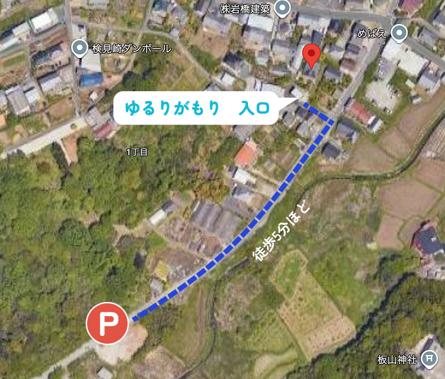 ゆるりがもり 周辺地図と駐車場の位置